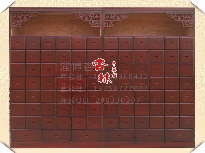ҩZ45